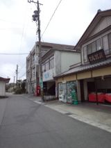 37598-4.jpg