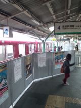 37601-4.jpg