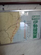 37605-1.jpg