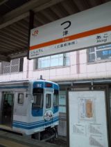 37607-6.jpg