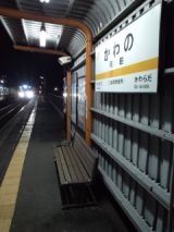 37623-6.jpg