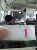 37645.jpg