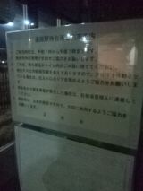 37661.jpg