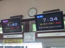37677-4.jpg