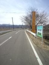 37689-4.jpg