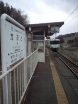 37691.jpg