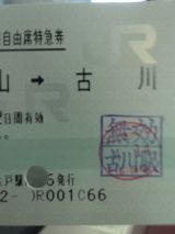 37814-1.jpg