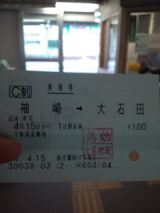 37834-1.jpg