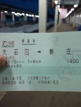 37837-1.jpg
