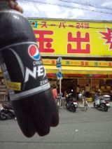 37876-5.jpg