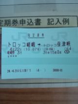 37879-8.jpg