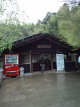 37918-5.jpg