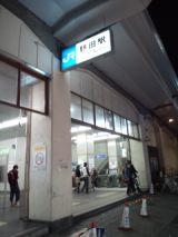 37942-1.jpg