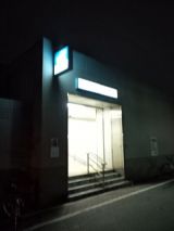 37944-2.jpg