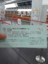 37964-1.jpg