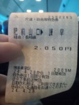 37980.jpg