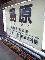 37996-6.jpg