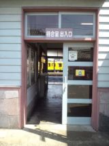 37998-3.jpg