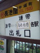 37998-5.jpg