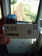 38009-5.jpg