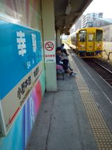 38009.jpg