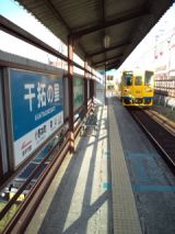 38011.jpg