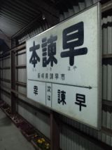 38020-2.jpg