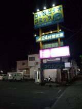 38026.jpg