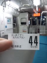 38030-1.jpg