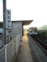 38034.jpg
