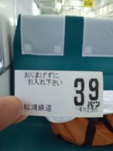 38039-1.jpg