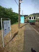 38044.jpg