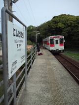 38047.jpg