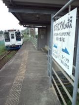 38059-6.jpg
