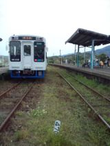 38063-5.jpg