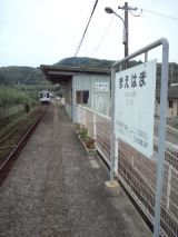 38064.jpg