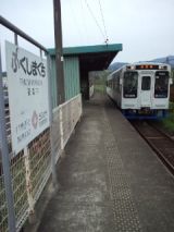 38071-5.jpg