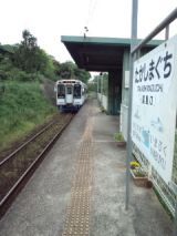 38072.jpg