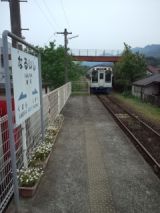 38074-5.jpg