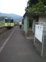 38082-7.jpg