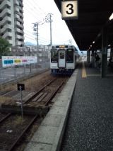 38083-2.jpg