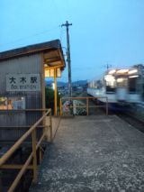 38086-6.jpg