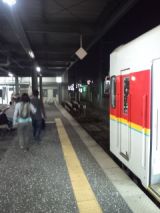 38089.jpg