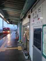 38095-8.jpg