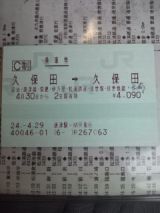 38101-1.jpg