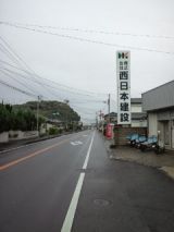 38111-6.jpg