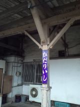 38127-4.jpg