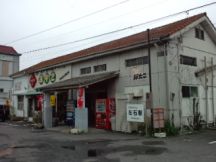 38127-6.jpg