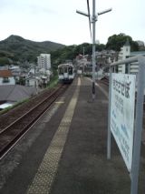 38132.jpg