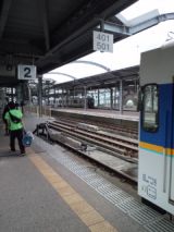 38139.jpg